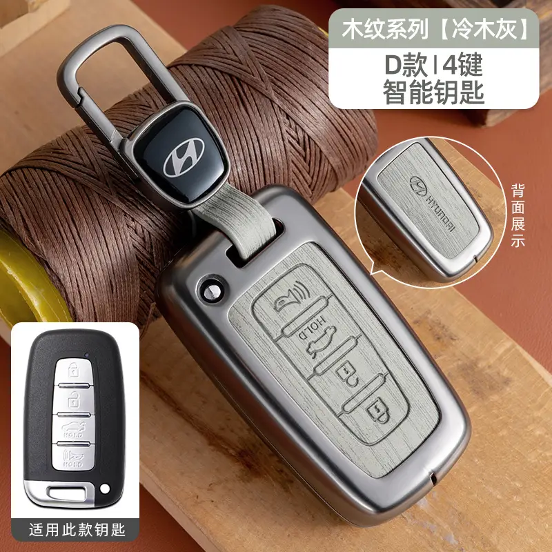 Suitable for Beijing Hyundai Ix35 Key Cover, Famous Turandong, Lingdong, Yuedong, Elantra, Rina, Yuedong, Tucson Shell