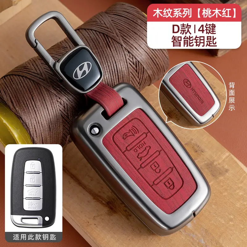 Suitable for Beijing Hyundai Ix35 Key Cover, Famous Turandong, Lingdong, Yuedong, Elantra, Rina, Yuedong, Tucson Shell