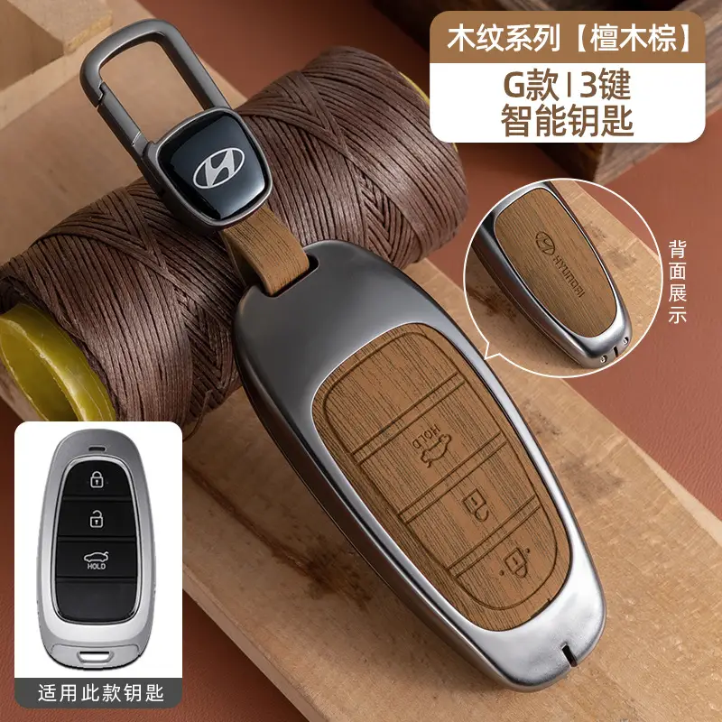 Suitable for Beijing Hyundai Ix35 Key Cover, Famous Turandong, Lingdong, Yuedong, Elantra, Rina, Yuedong, Tucson Shell
