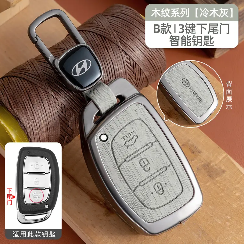 Suitable for Beijing Hyundai Ix35 Key Cover, Famous Turandong, Lingdong, Yuedong, Elantra, Rina, Yuedong, Tucson Shell