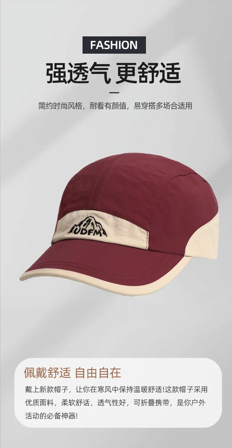 Lucap Black Peaked Baseball Cap Lightweight Carry — feature 1