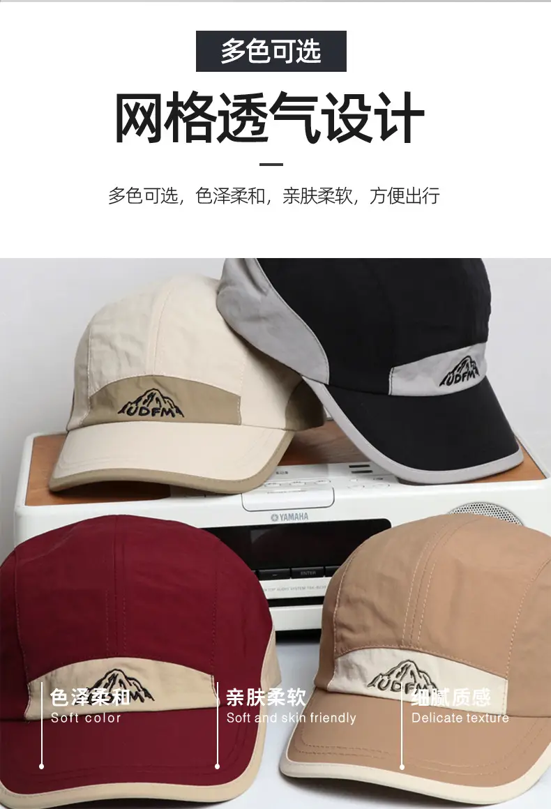 Lucap Black Peaked Baseball Cap Lightweight Carry — feature 2