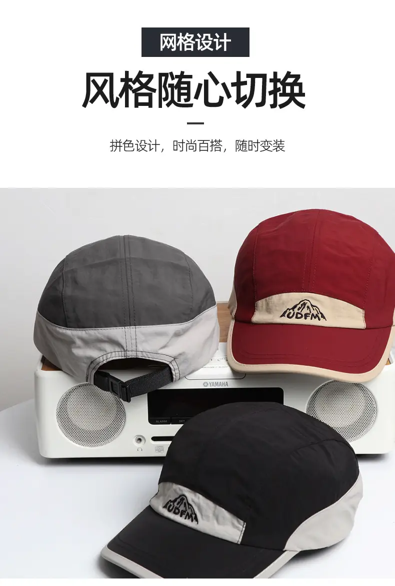 Lucap Black Peaked Baseball Cap Lightweight Carry — feature 3