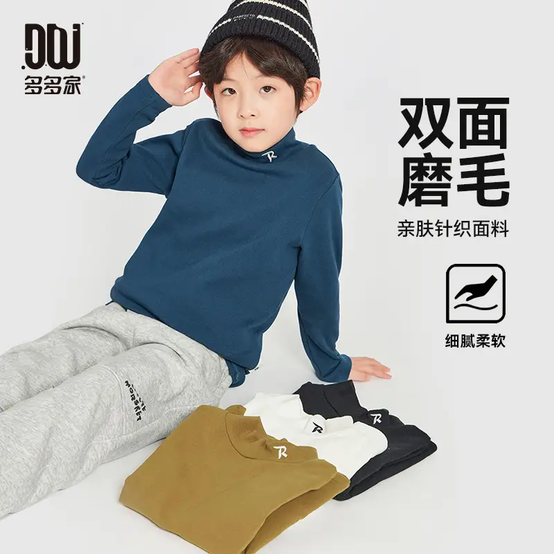 Boys Long Sleeve Warm T-Shirt Blue Winter