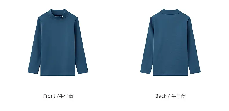 Boys Long Sleeve Warm T-Shirt Blue Winter — feature 58
