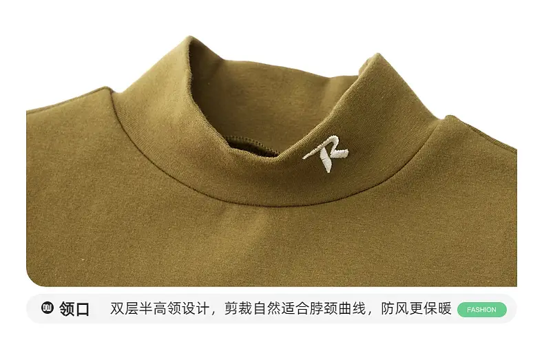 Boys Long Sleeve Warm T-Shirt Blue Winter — feature 60