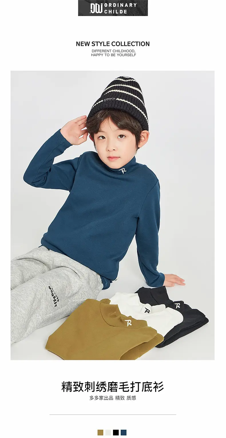 Boys Long Sleeve Warm T-Shirt Blue Winter — feature 9