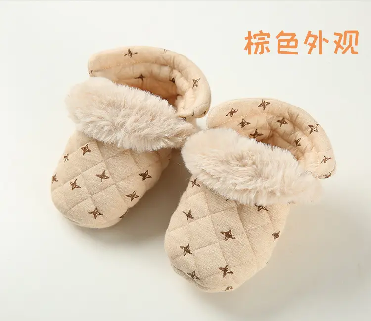 Red Velvet Toddler Shoes for Winter Warmth — feature 12