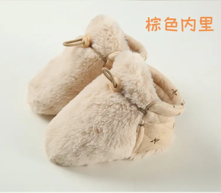 Red Velvet Toddler Shoes for Winter Warmth — feature 13