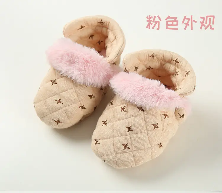 Red Velvet Toddler Shoes for Winter Warmth — feature 14