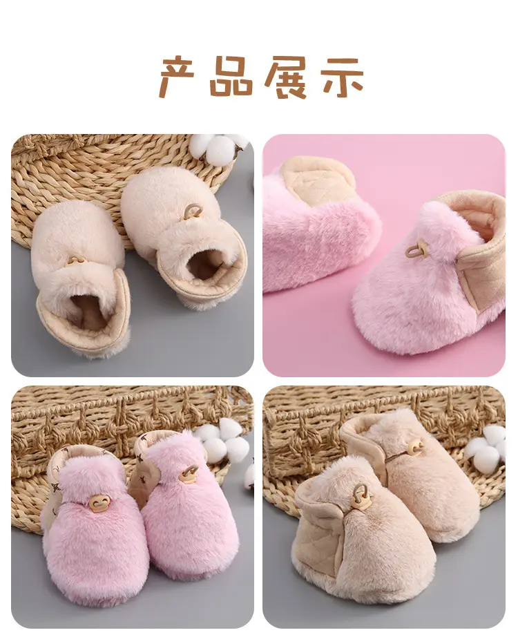 Red Velvet Toddler Shoes for Winter Warmth — feature 5
