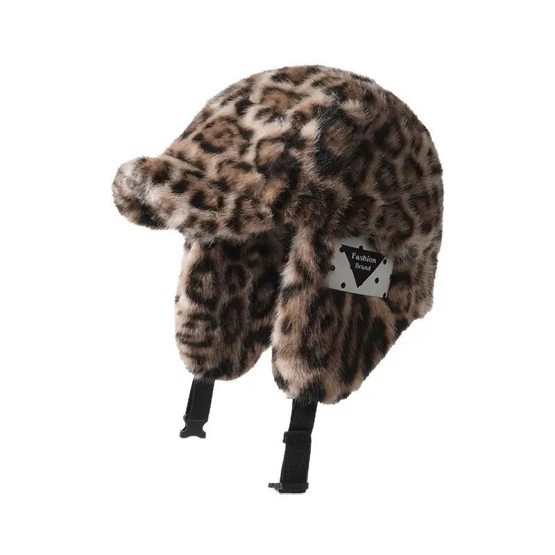 Winter Leopard Print Plush Flight Hat for Men - Image 6