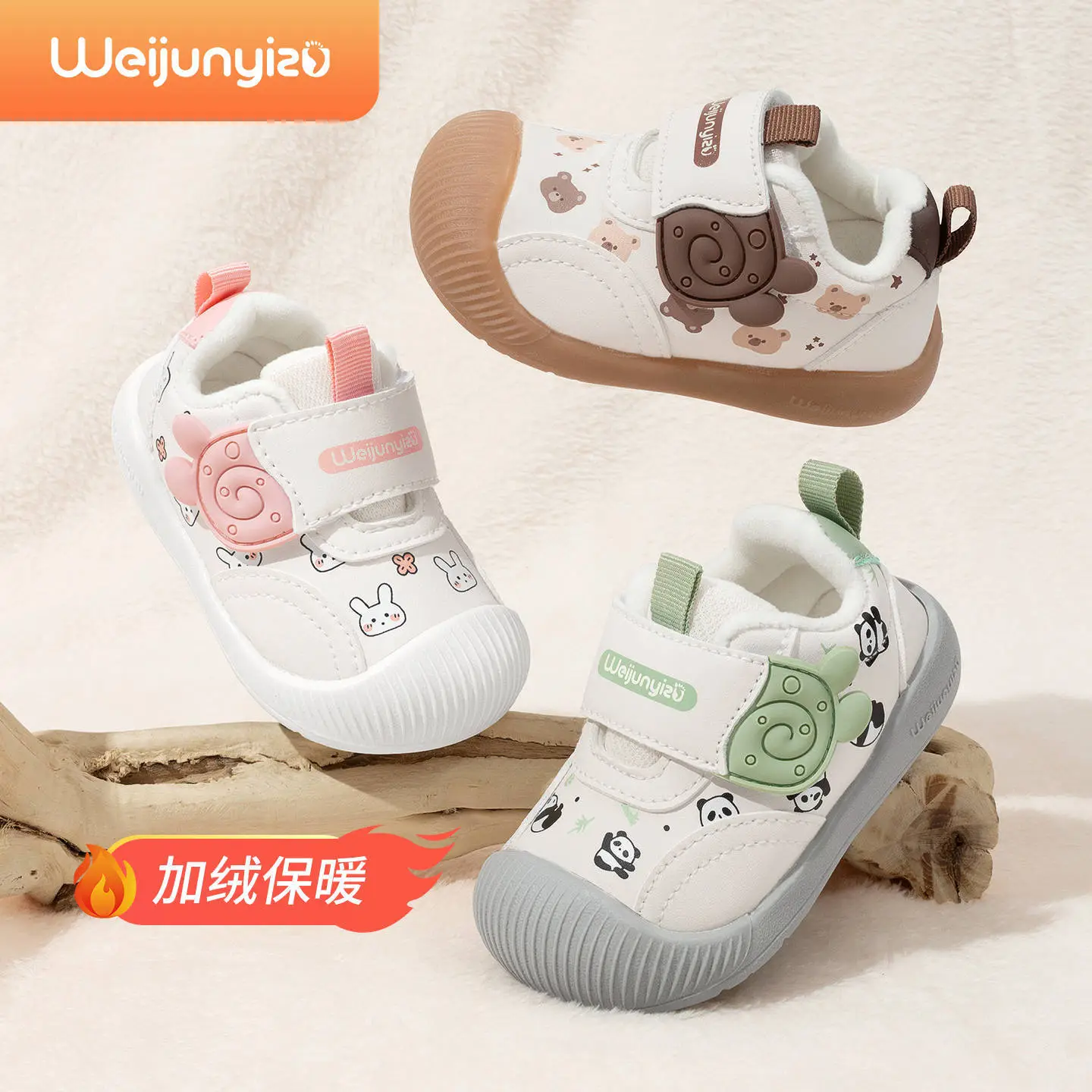 Pink Cotton Toddler Shoes for Girls 1-2 Years