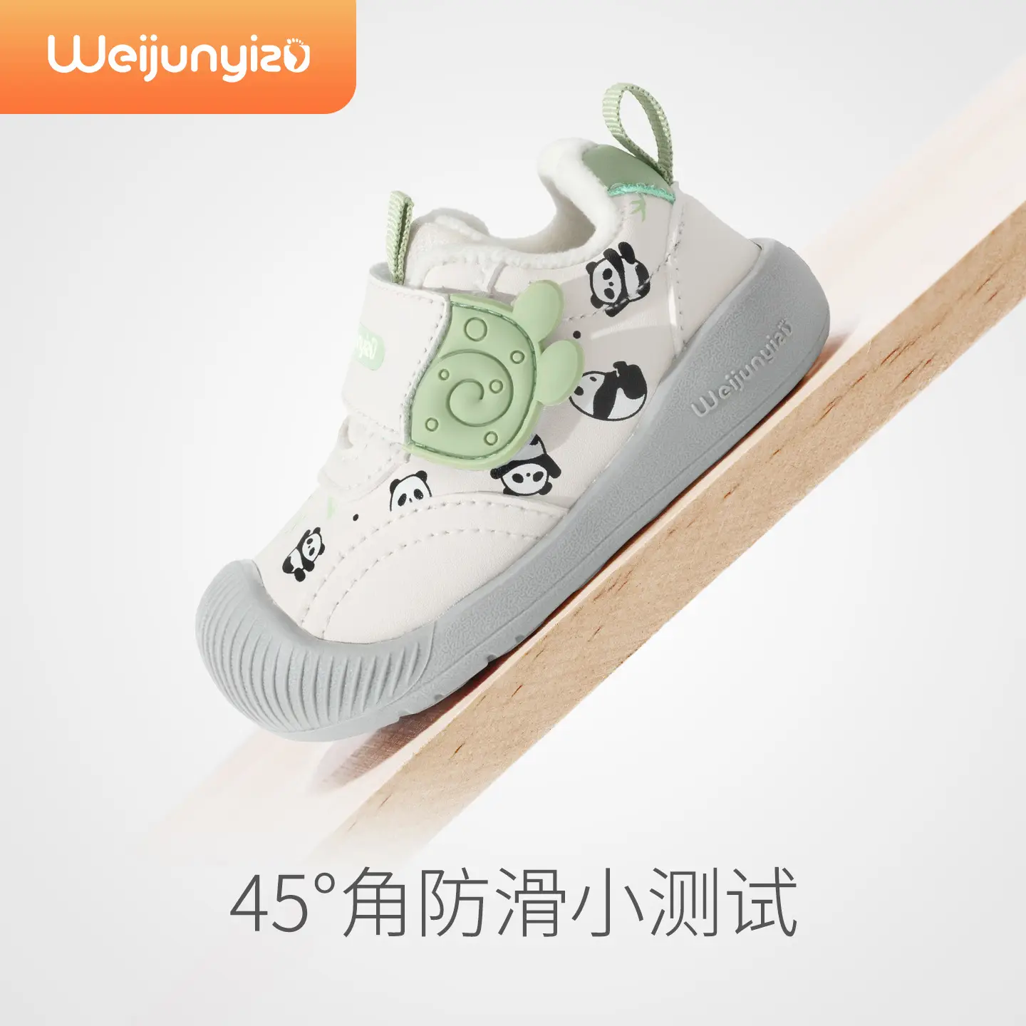 Pink Cotton Toddler Shoes for Girls 1-2 Years