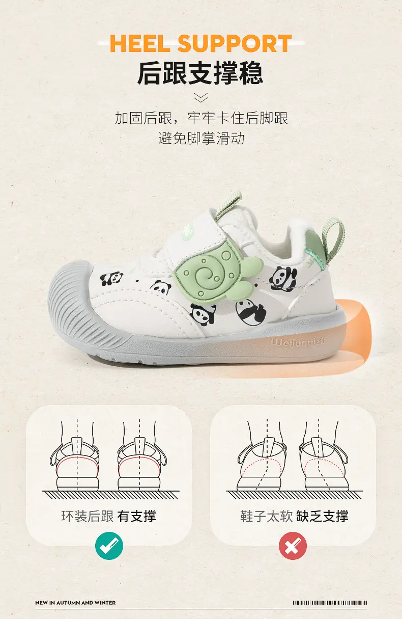 Pink Cotton Toddler Shoes for Girls 1-2 Years — feature 10