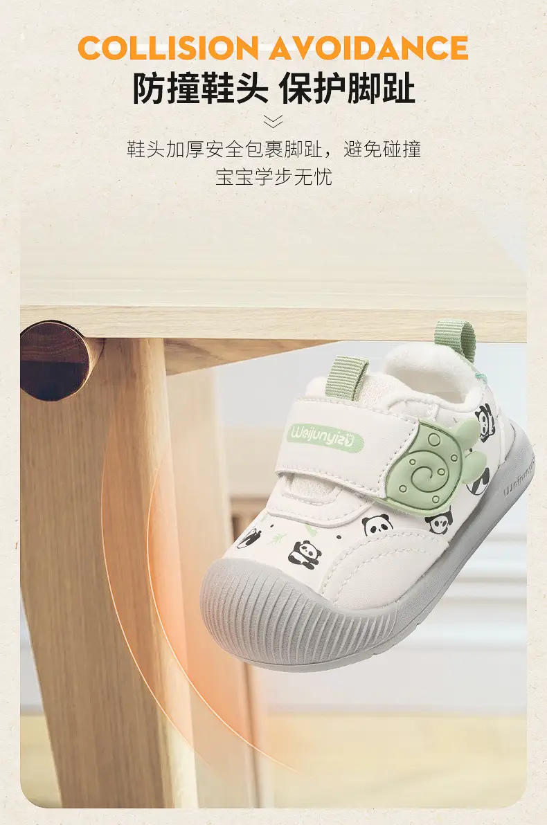 Pink Cotton Toddler Shoes for Girls 1-2 Years — feature 13