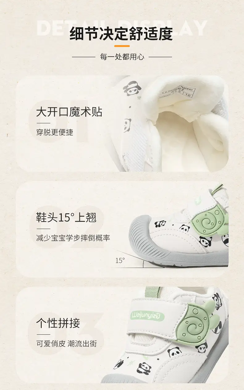Pink Cotton Toddler Shoes for Girls 1-2 Years — feature 14