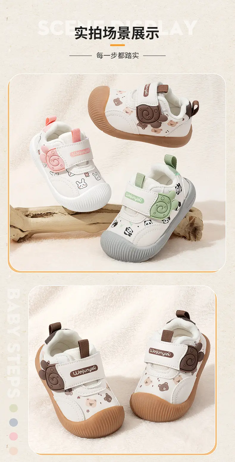 Pink Cotton Toddler Shoes for Girls 1-2 Years — feature 15