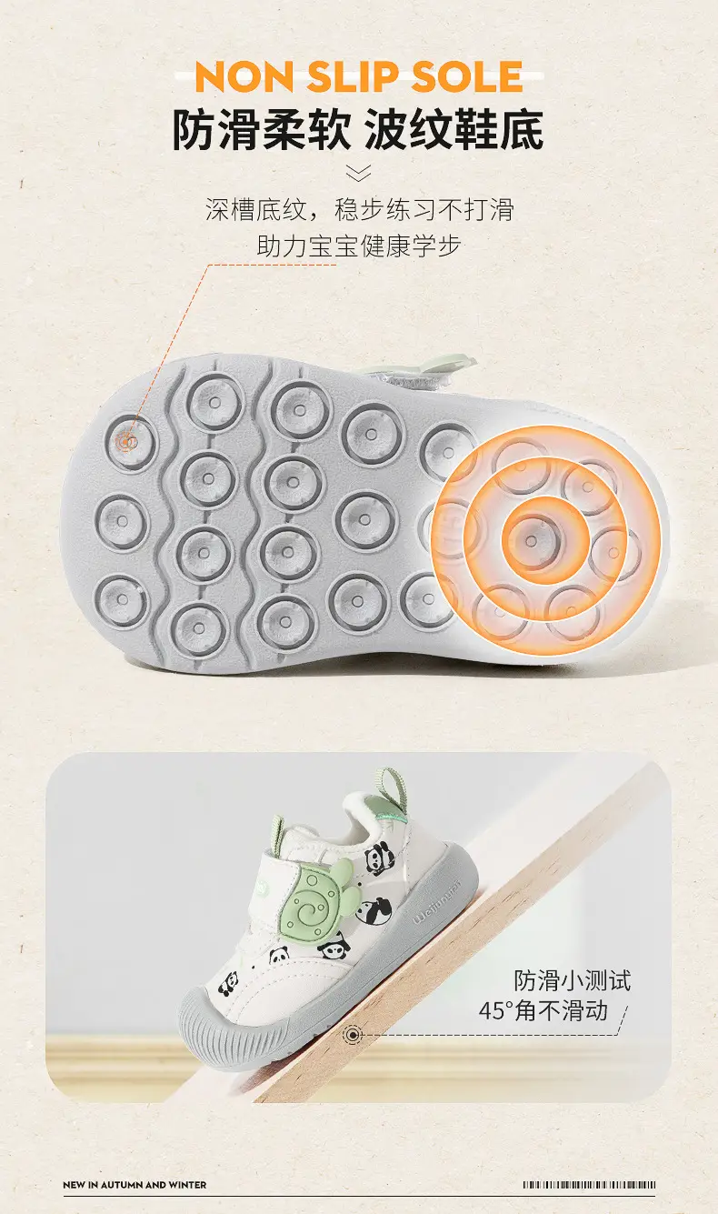 Pink Cotton Toddler Shoes for Girls 1-2 Years — feature 9