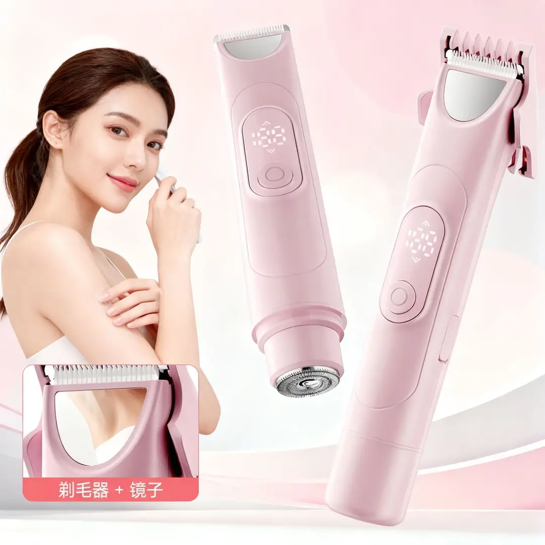 Cross-Border New Private Parts Armpit Hair and Leg Hair Women's Shaver Electric Double-Head Hair Removal Instrument Body Hair Shaving Instrument