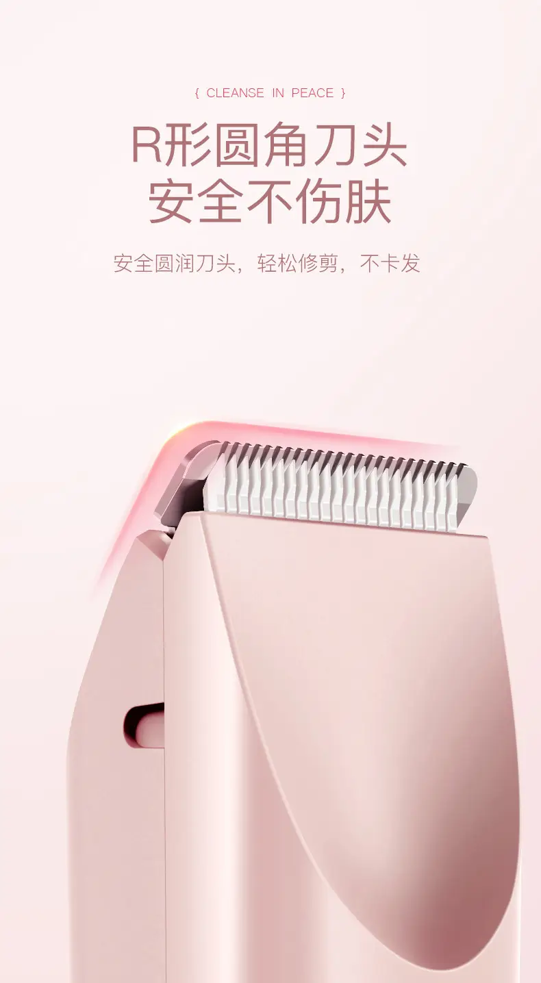 Cross-Border New Private Parts Armpit Hair and Leg Hair Women's Shaver Electric Double-Head Hair Removal Instrument Body Hair Shaving Instrument — feature 6