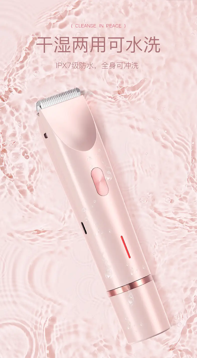 Cross-Border New Private Parts Armpit Hair and Leg Hair Women's Shaver Electric Double-Head Hair Removal Instrument Body Hair Shaving Instrument — feature 8