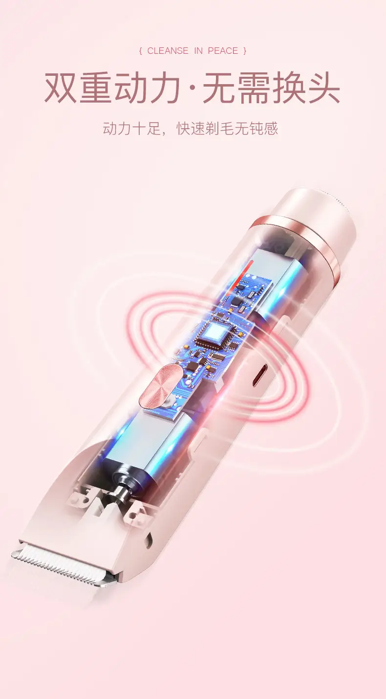 Cross-Border New Private Parts Armpit Hair and Leg Hair Women's Shaver Electric Double-Head Hair Removal Instrument Body Hair Shaving Instrument — feature 9