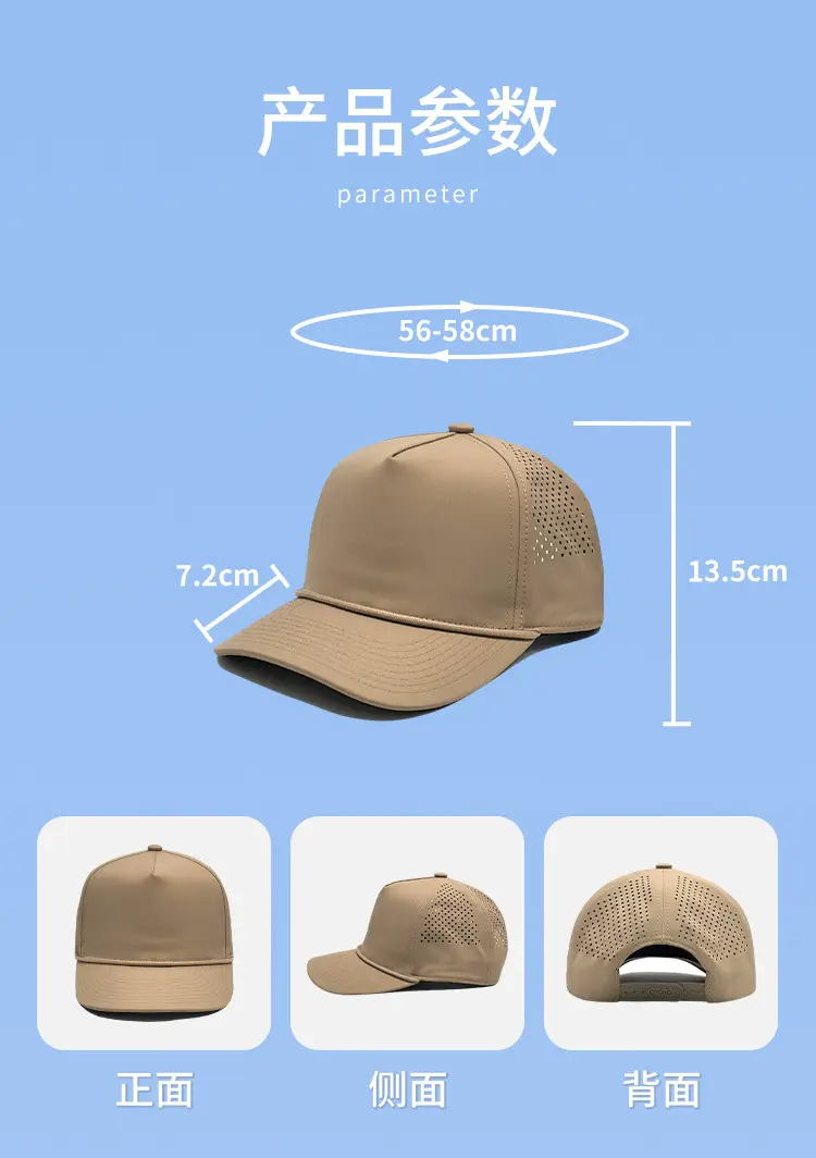 Black 5-Piece Golf Cap Sun Protective Quick Dry — feature 3