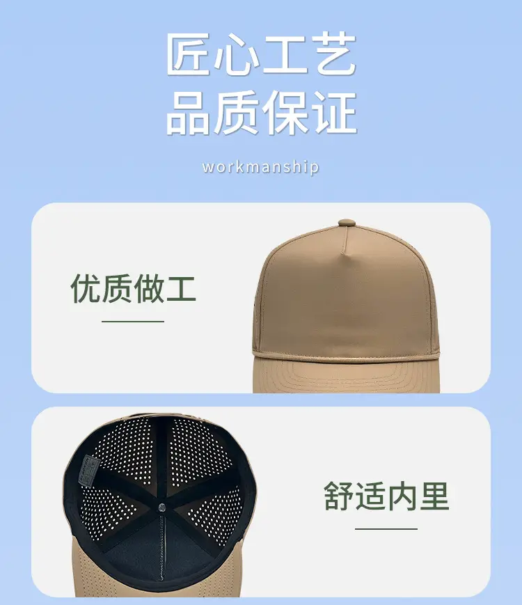Black 5-Piece Golf Cap Sun Protective Quick Dry — feature 5