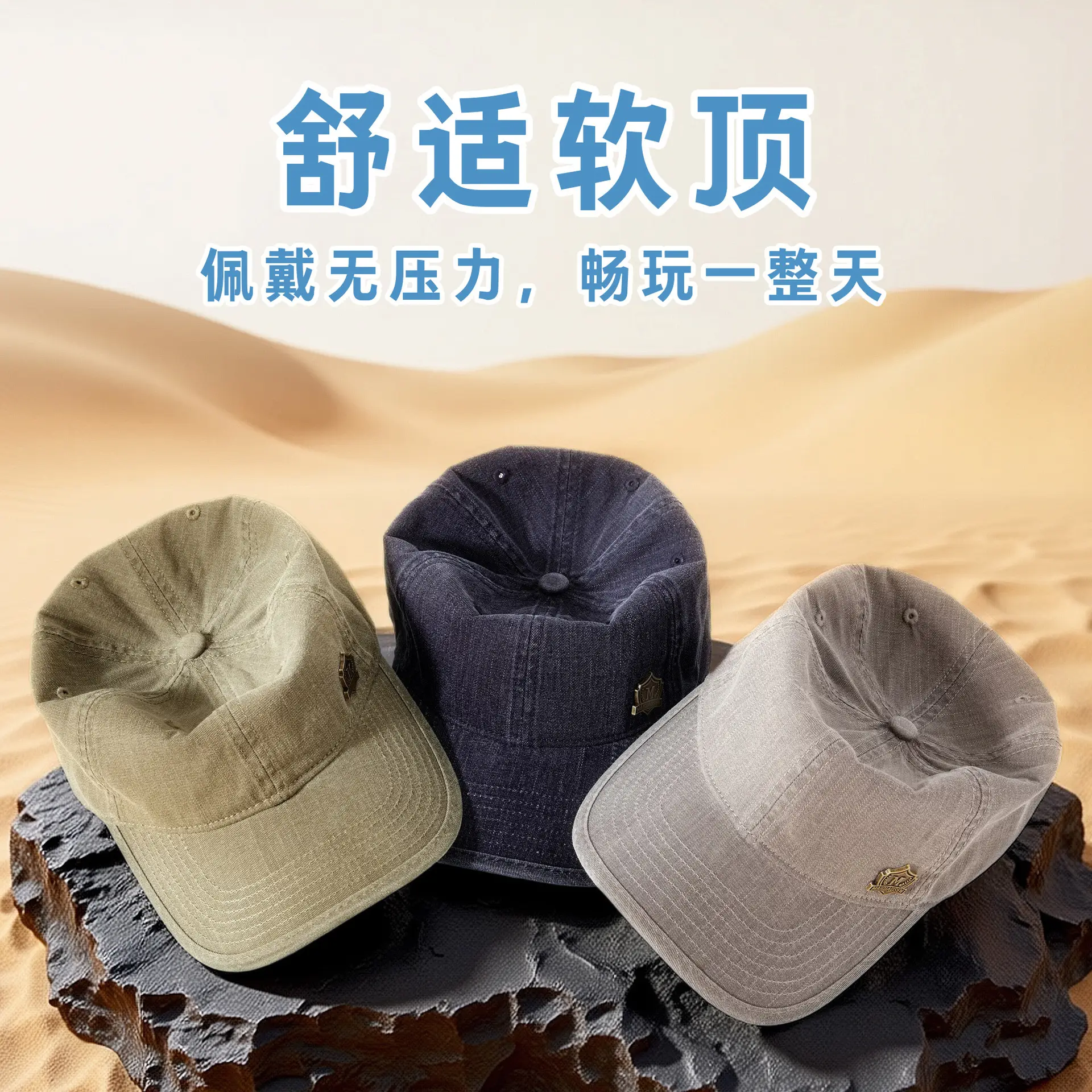 Men's Grey Baseball Cap Korean Style Outdoor Sun Hat - Image 8