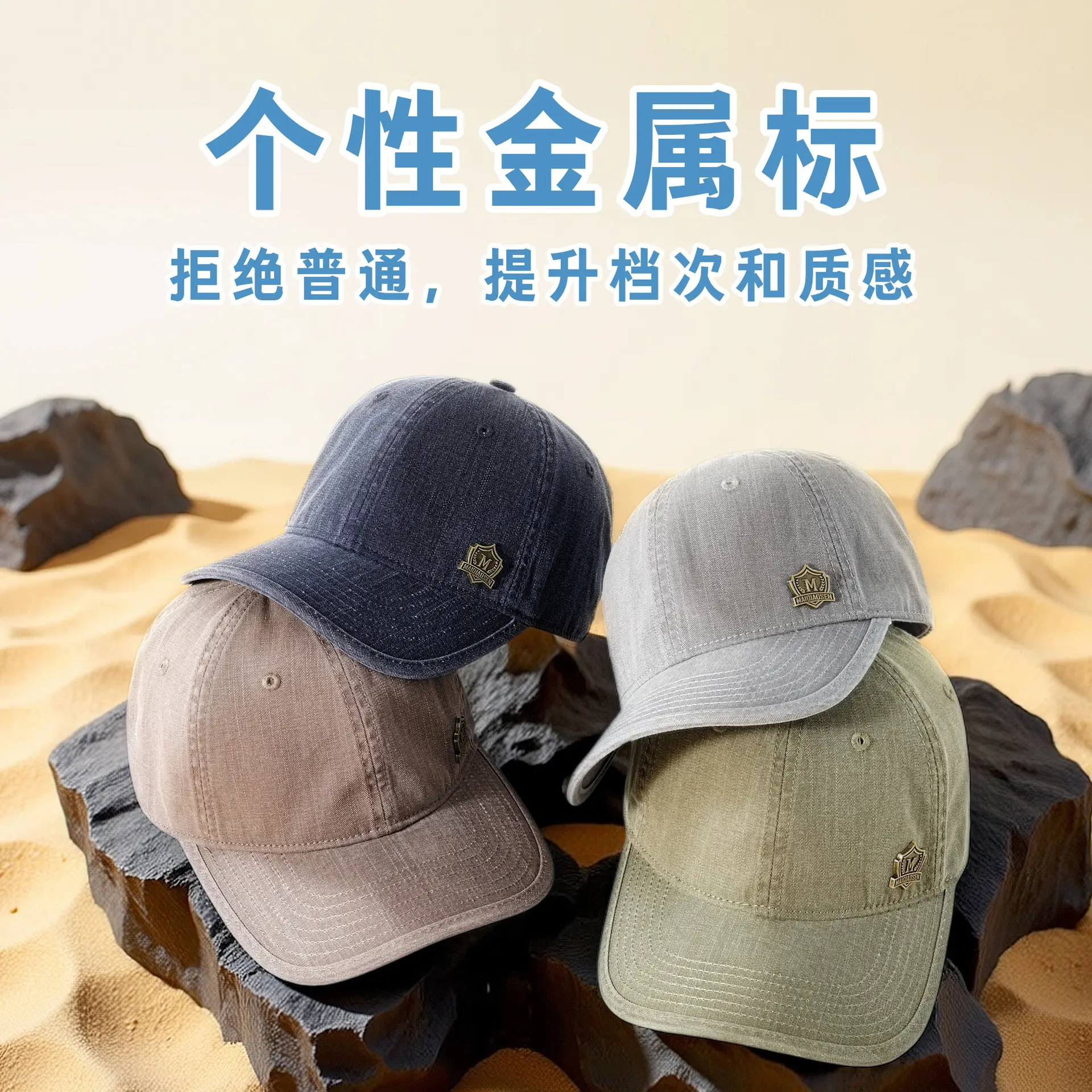 Men's Grey Baseball Cap Korean Style Outdoor Sun Hat - Image 9