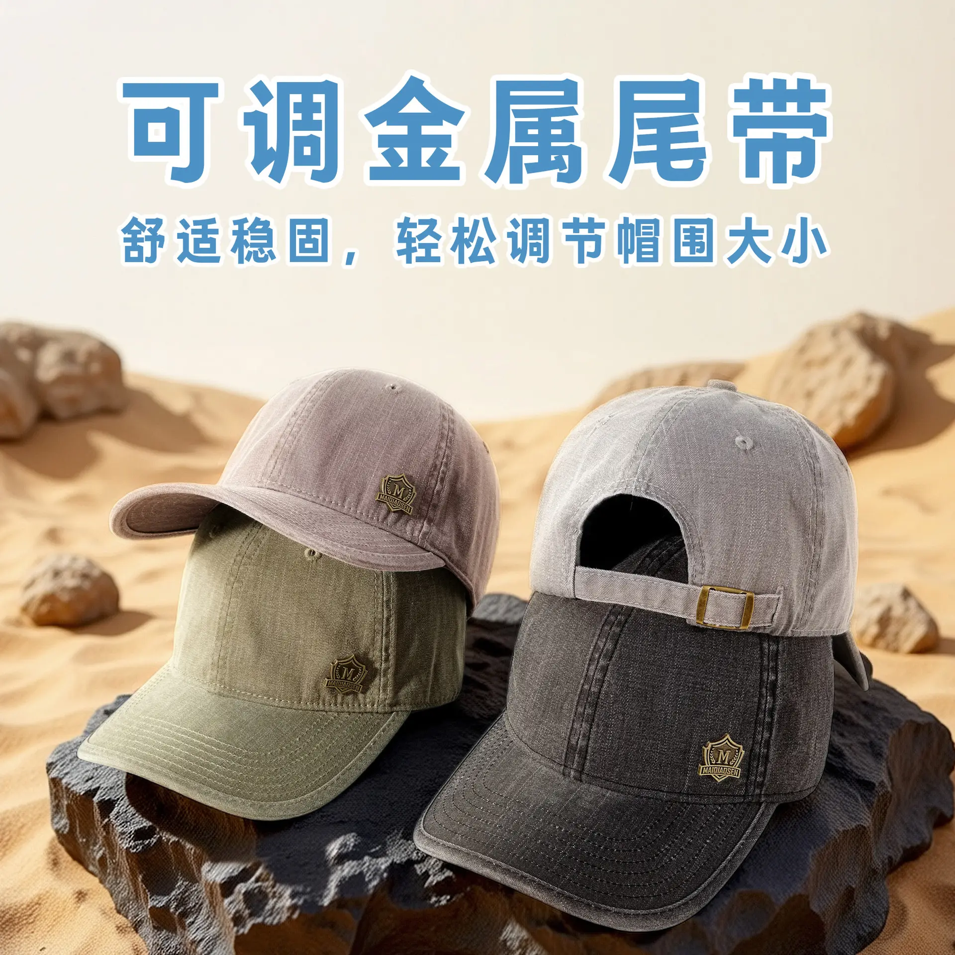 Men's Grey Baseball Cap Korean Style Outdoor Sun Hat - Image 10