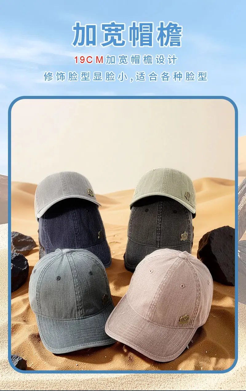 Men's Grey Baseball Cap Korean Style Outdoor Sun Hat — feature 10