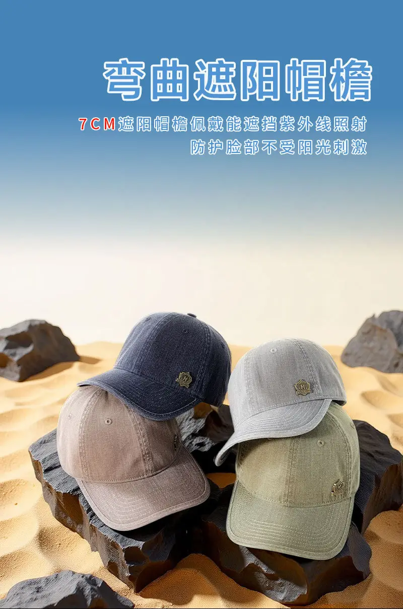 Men's Grey Baseball Cap Korean Style Outdoor Sun Hat — feature 11