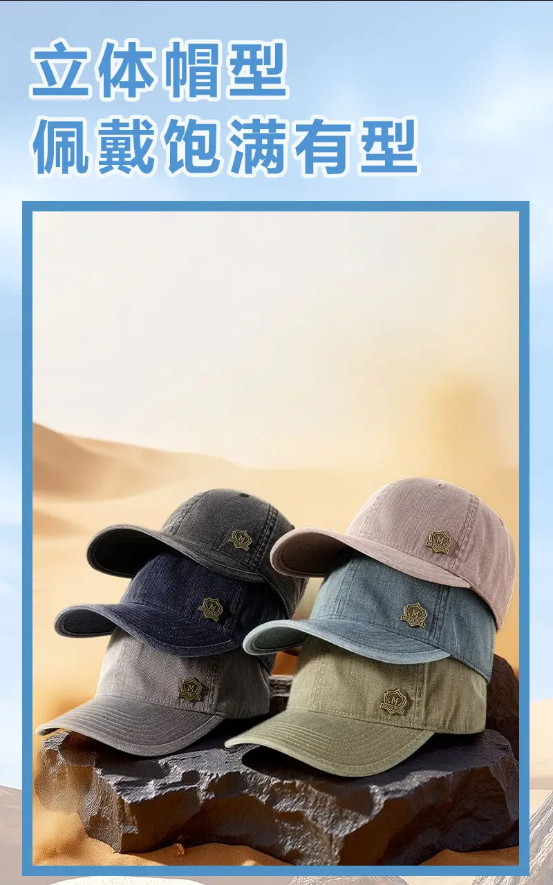 Men's Grey Baseball Cap Korean Style Outdoor Sun Hat — feature 12