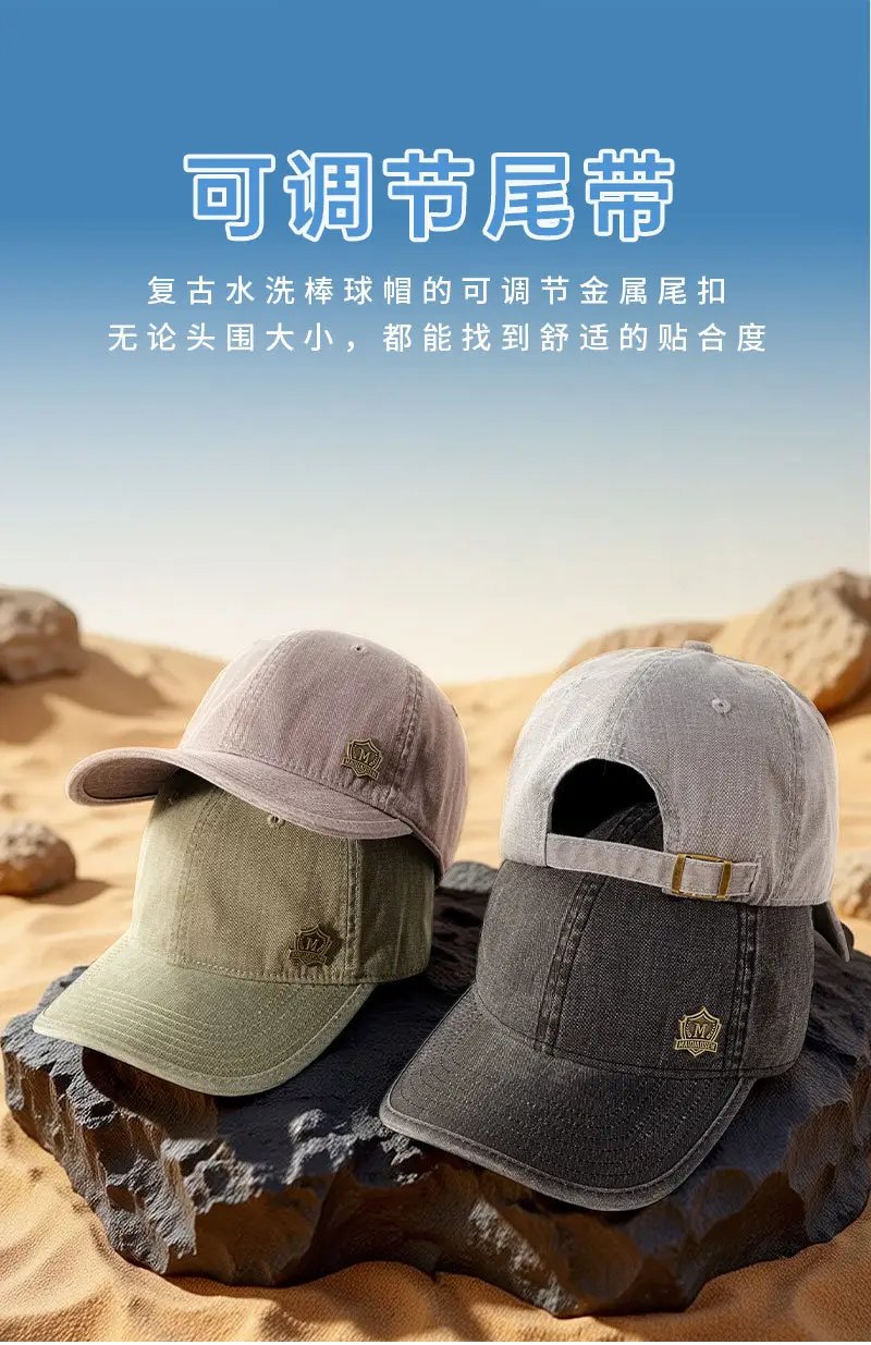 Men's Grey Baseball Cap Korean Style Outdoor Sun Hat — feature 14