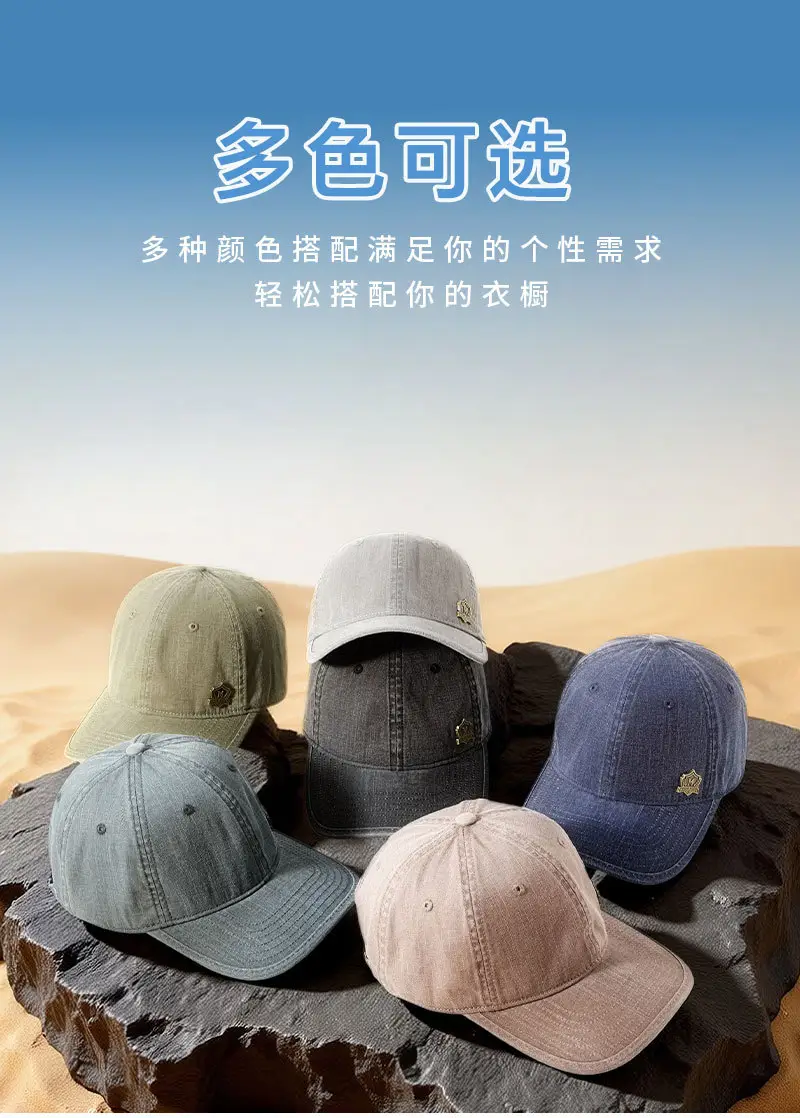 Men's Grey Baseball Cap Korean Style Outdoor Sun Hat — feature 16