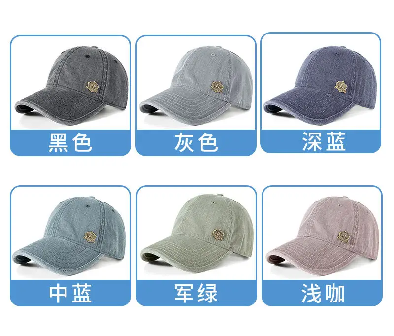 Men's Grey Baseball Cap Korean Style Outdoor Sun Hat — feature 17
