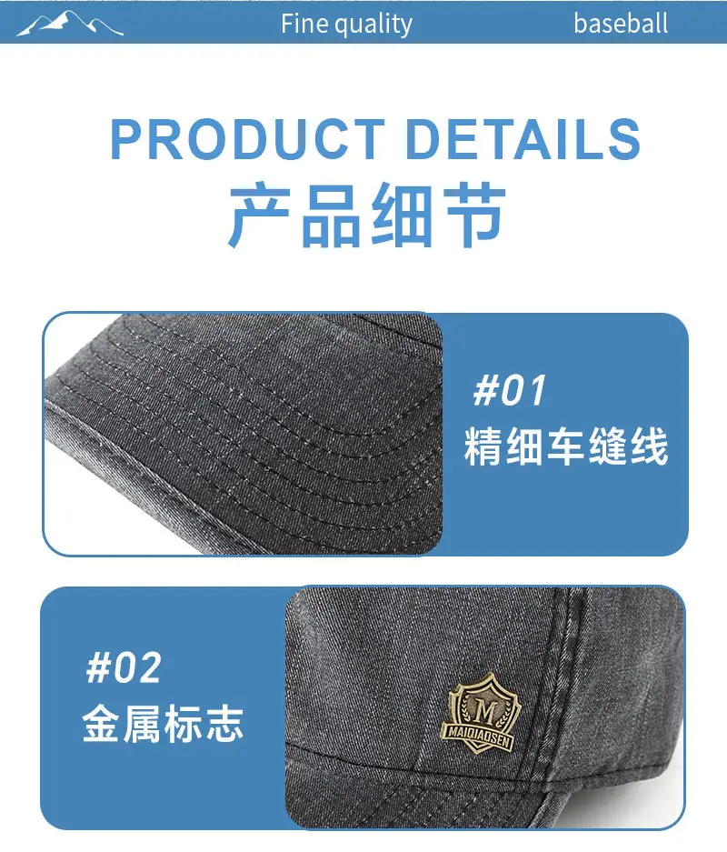 Men's Grey Baseball Cap Korean Style Outdoor Sun Hat — feature 20