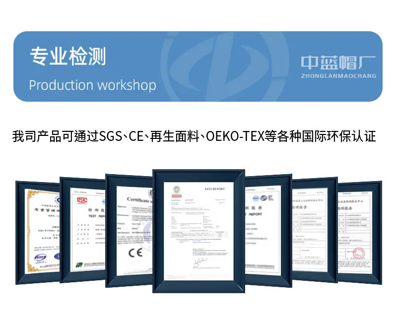 Men's Grey Baseball Cap Korean Style Outdoor Sun Hat — feature 24