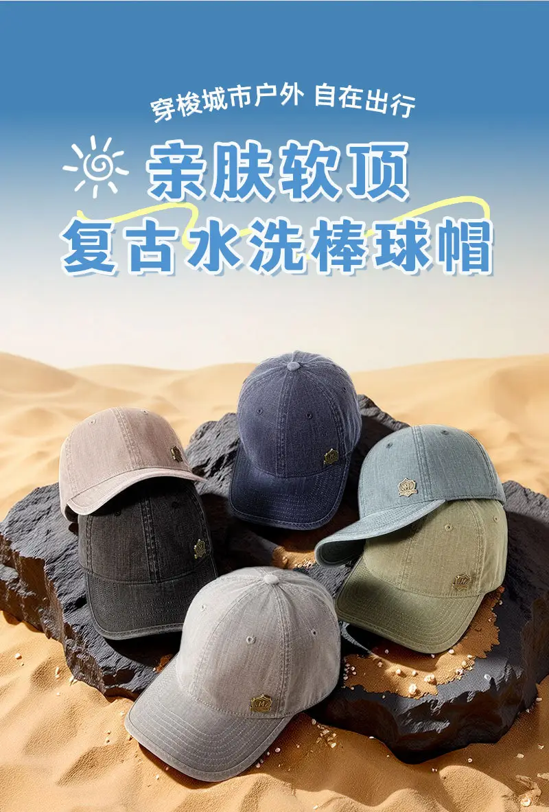 Men's Grey Baseball Cap Korean Style Outdoor Sun Hat — feature 7