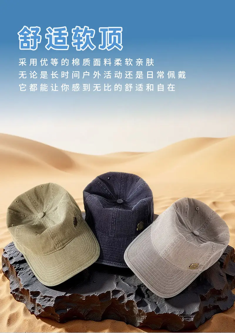 Men's Grey Baseball Cap Korean Style Outdoor Sun Hat — feature 9