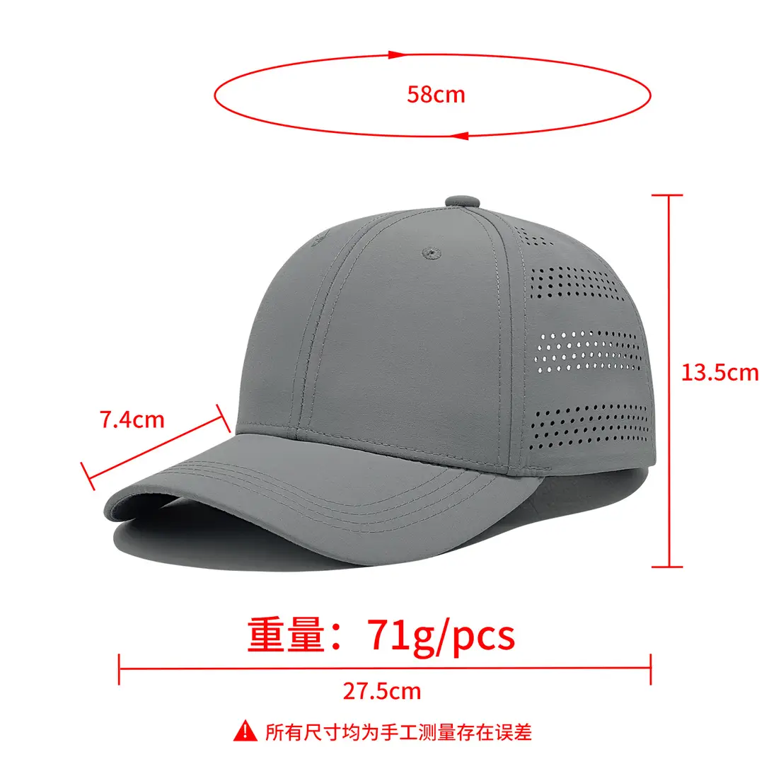 Tinted Baseball Cap for Men Women Outdoor Sports - Image 7