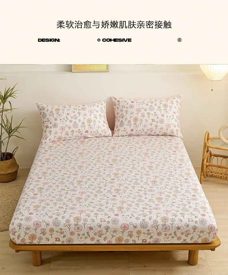 Carefully Selected Breathable Fitted Sheets, Microfiber Mattress Protectors, Dust-Proof Mattress Covers, Fully Enclosed Mattress Covers for Simmons — feature 9