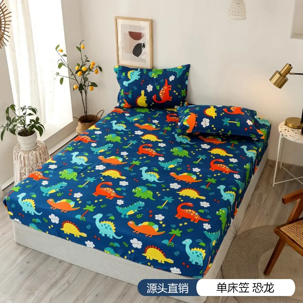 Carefully Selected Breathable Fitted Sheets, Microfiber Mattress Protectors, Dust-Proof Mattress Covers, Fully Enclosed Mattress Covers for Simmons