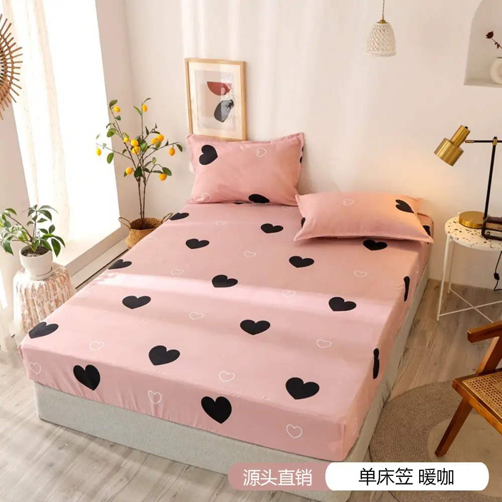 Carefully Selected Breathable Fitted Sheets, Microfiber Mattress Protectors, Dust-Proof Mattress Covers, Fully Enclosed Mattress Covers for Simmons