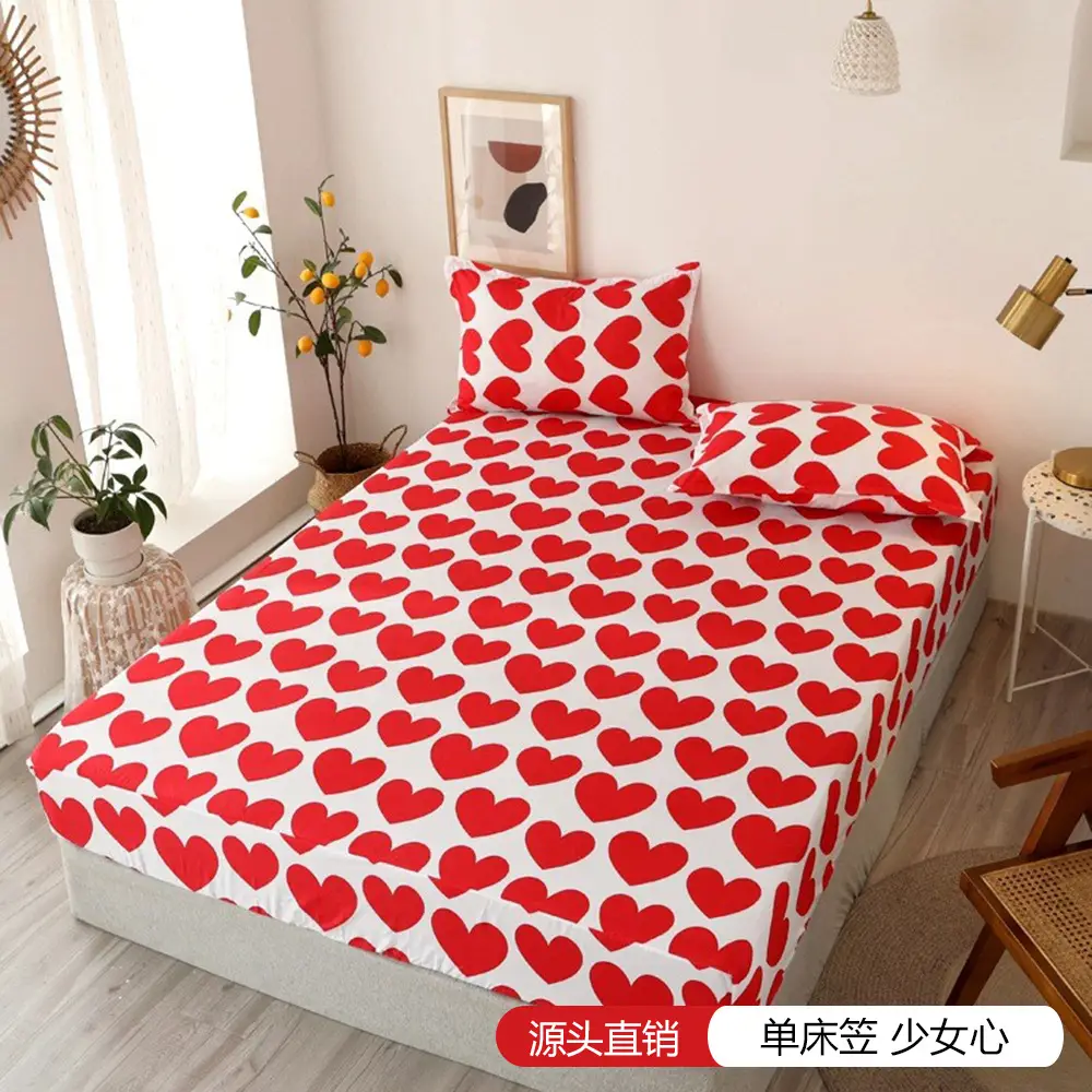 Carefully Selected Breathable Fitted Sheets, Microfiber Mattress Protectors, Dust-Proof Mattress Covers, Fully Enclosed Mattress Covers for Simmons
