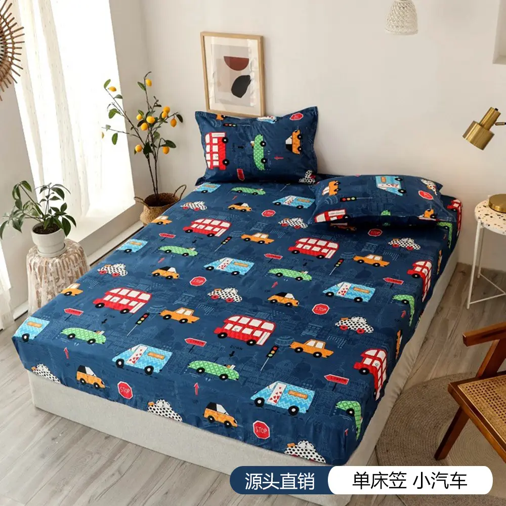 Carefully Selected Breathable Fitted Sheets, Microfiber Mattress Protectors, Dust-Proof Mattress Covers, Fully Enclosed Mattress Covers for Simmons