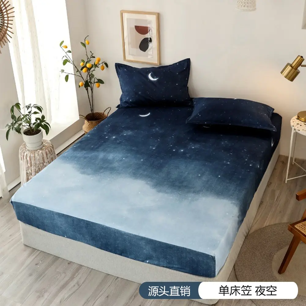 Carefully Selected Breathable Fitted Sheets, Microfiber Mattress Protectors, Dust-Proof Mattress Covers, Fully Enclosed Mattress Covers for Simmons