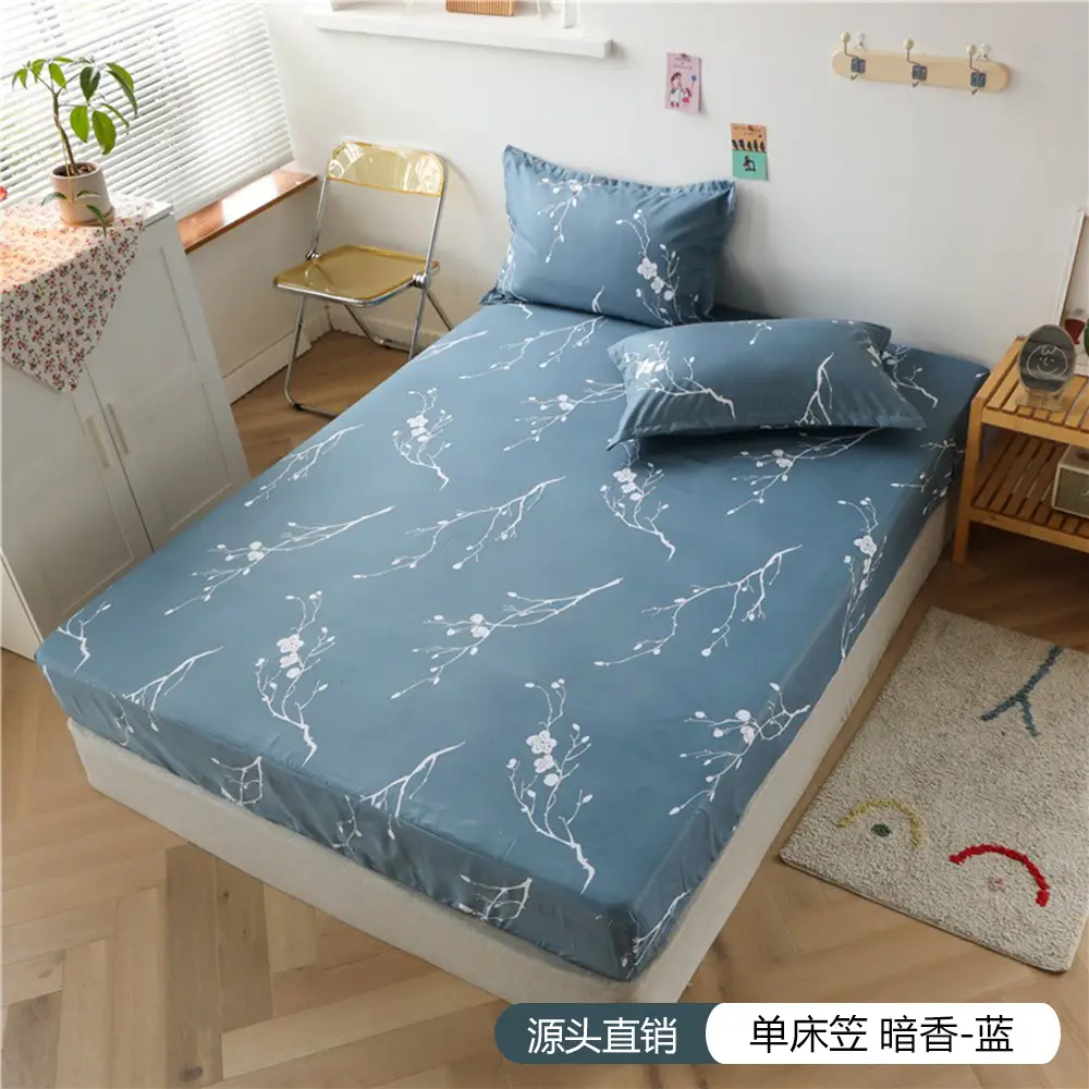 Carefully Selected Breathable Fitted Sheets, Microfiber Mattress Protectors, Dust-Proof Mattress Covers, Fully Enclosed Mattress Covers for Simmons